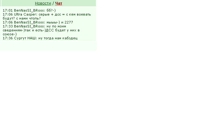 ��� ����� 2.05.12