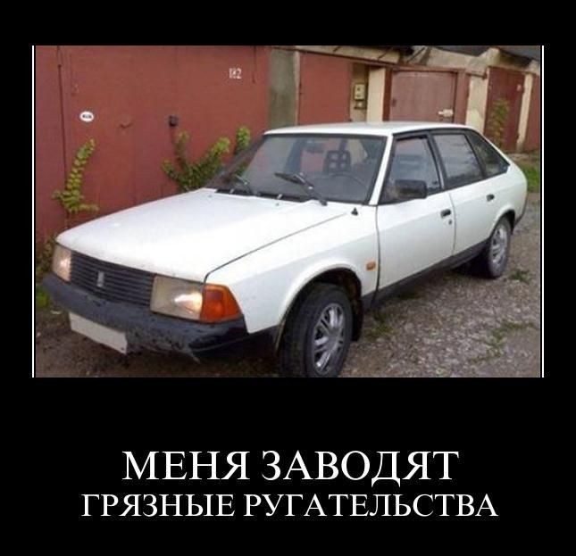 ���������� #1871308