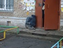 ���������� #1871320