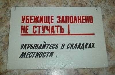 ���������� #1871322