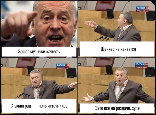 ��� ��������