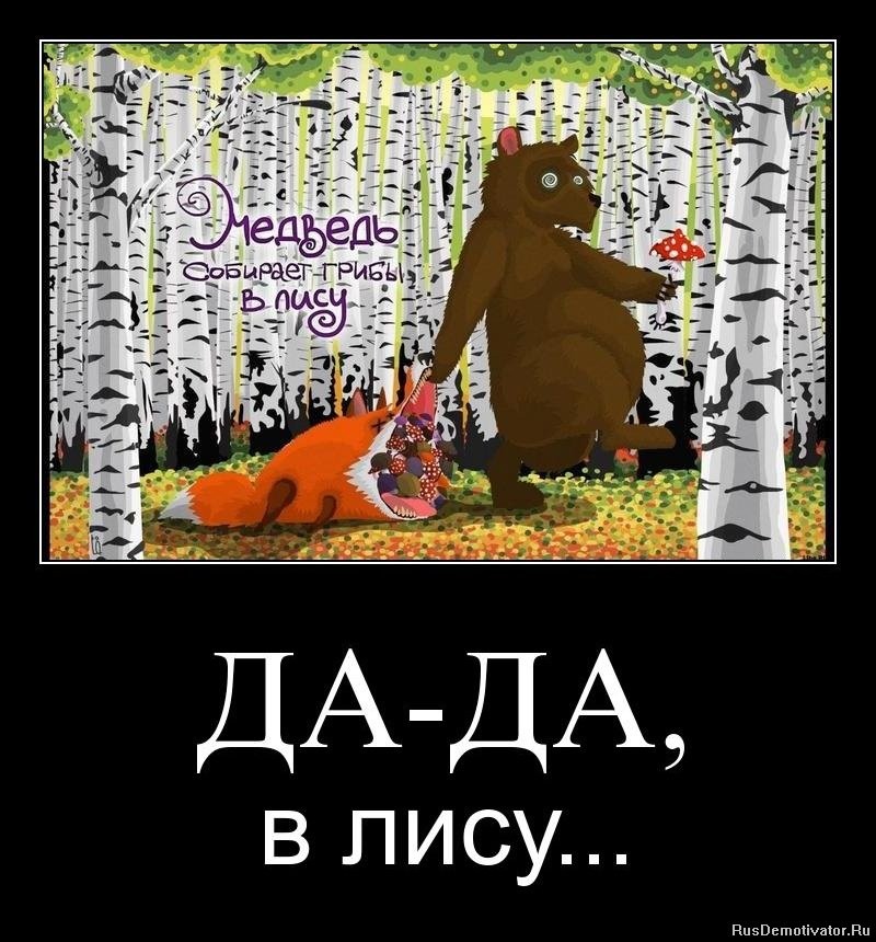 ���������� #1872754