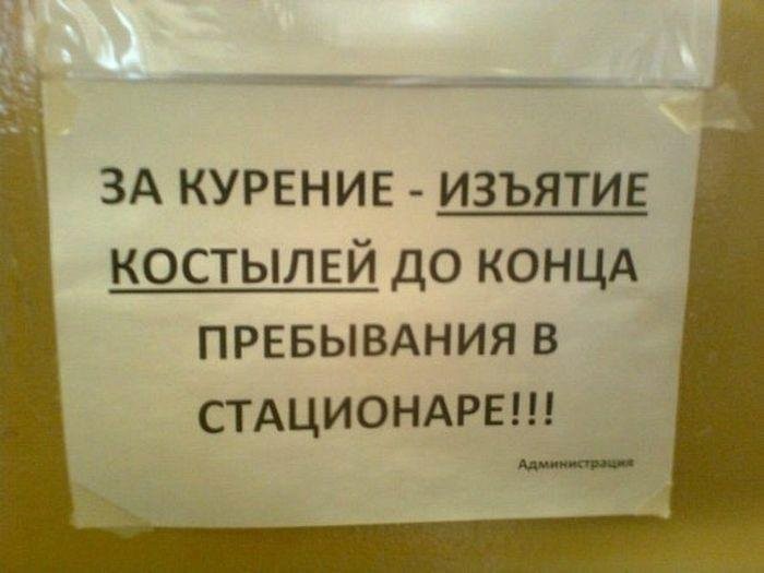 ���������� #1872909