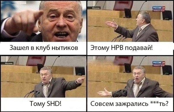 ���������� #1872970