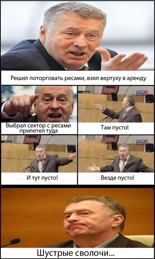 ���������� #1873203