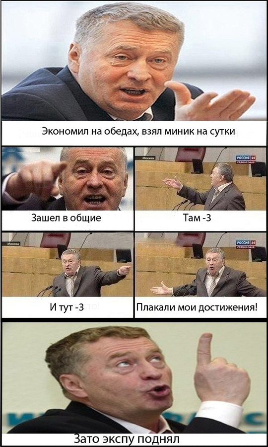 ���������� #1873217