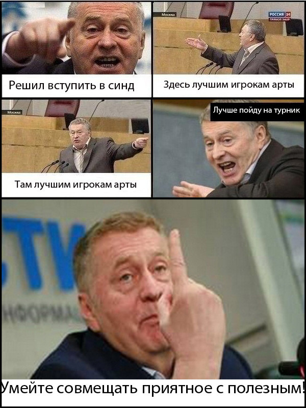 ���������� #1873230