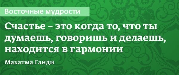 ���������� #1873547