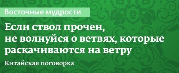 ���������� #1873556