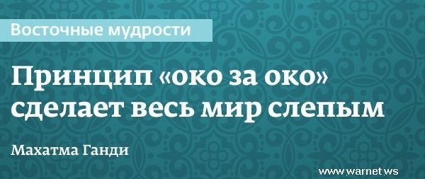 ���������� #1873560