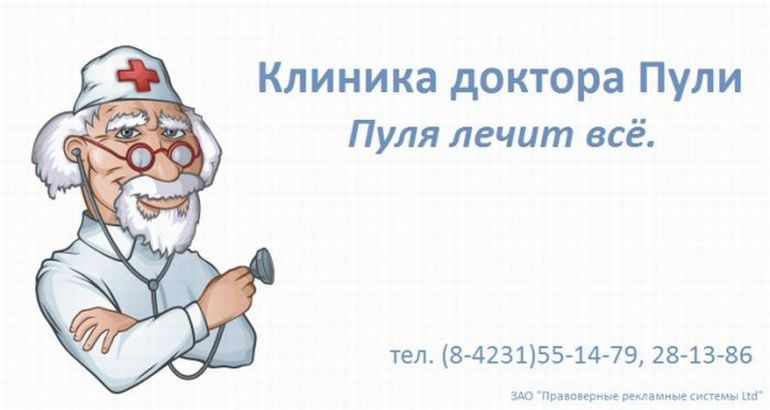 ���������� #1873615
