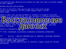 ���������� #1873704