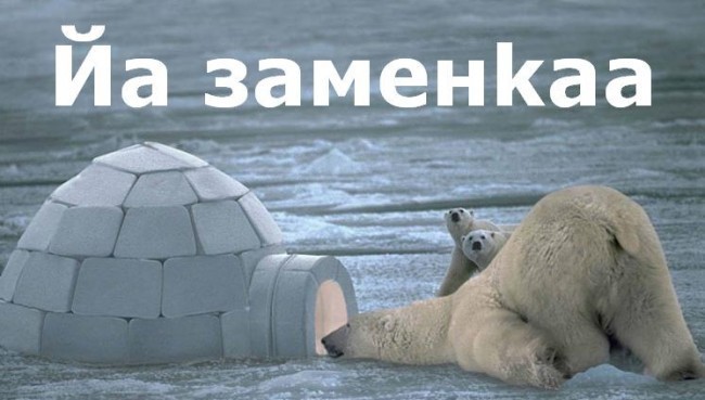 ���������� #1874509