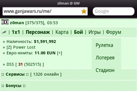 http://www.ganjafile.io/download.php?mid=732670&id=145947