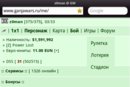 http://www.ganjafile.io/download.php?mid=732670&id=145947
