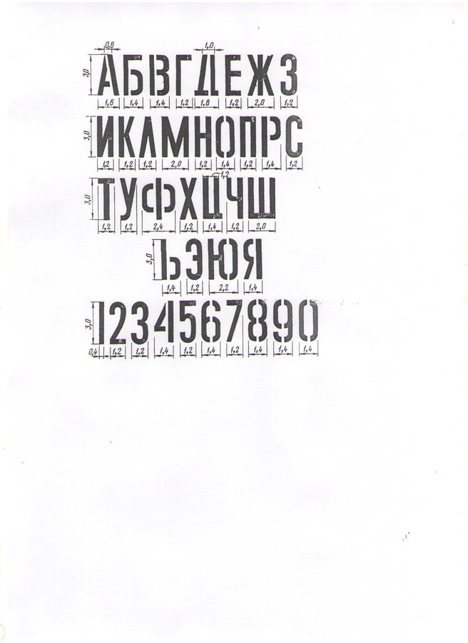 ���������� #1879708