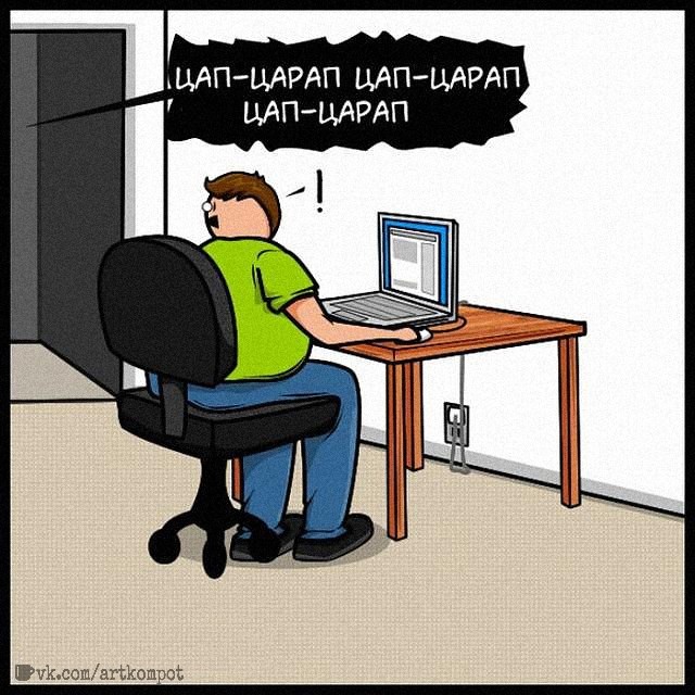 ���������� #1880278