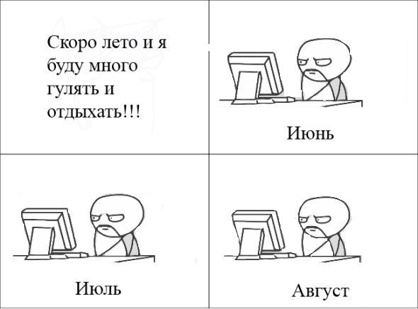 ���������� #1884239