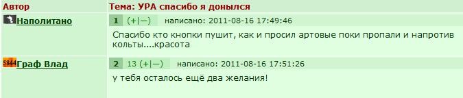 ���������� #1885335