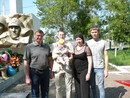 ��� ����� � �����