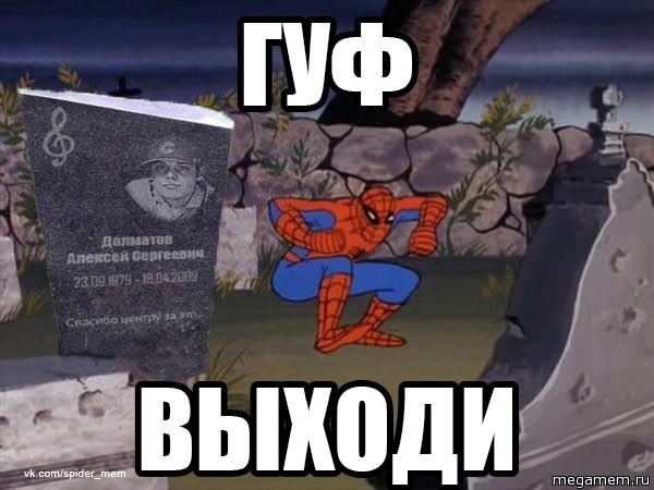 ���������� #1888839