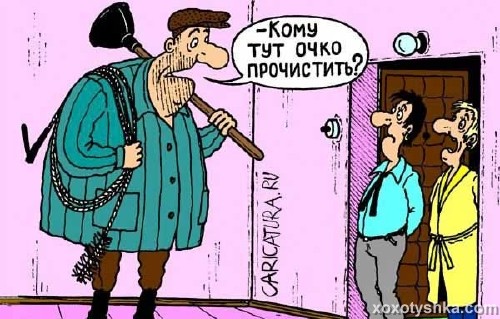 ���������� #1880943