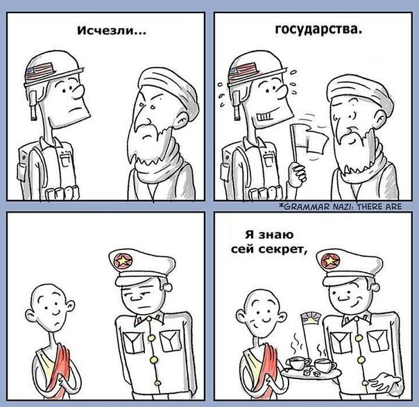 ���������� #1889086