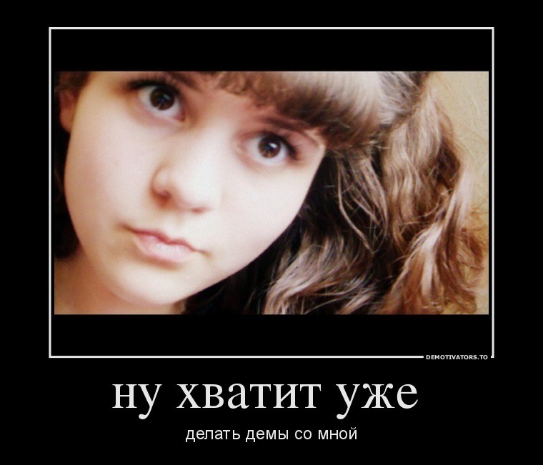 ���������� #1889748