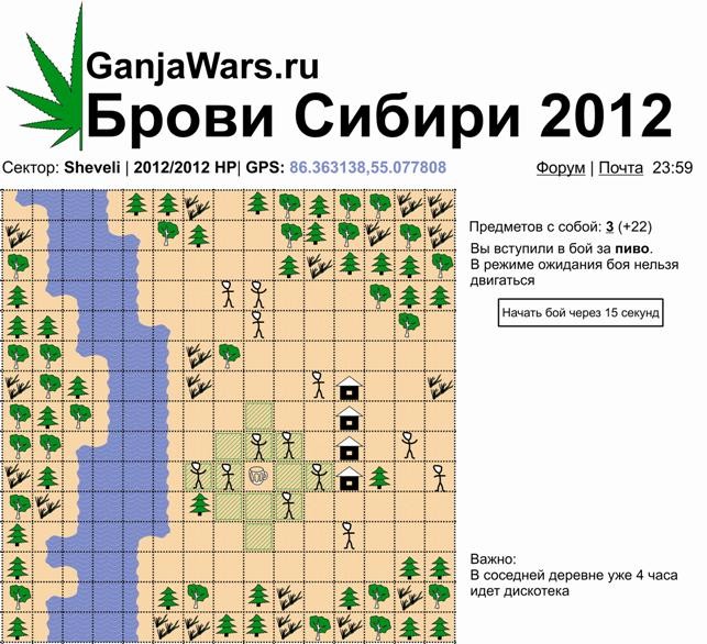 ������� �� �� 2012