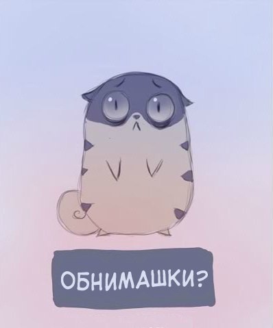 ���������� #1891064
