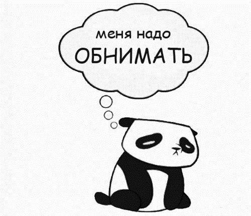 ���������� #1891146