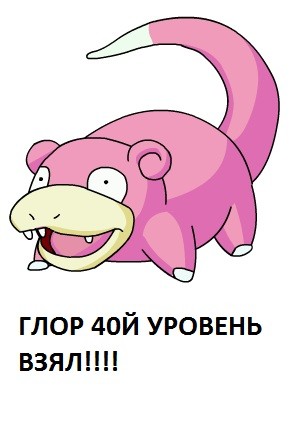 ���������� #1891743