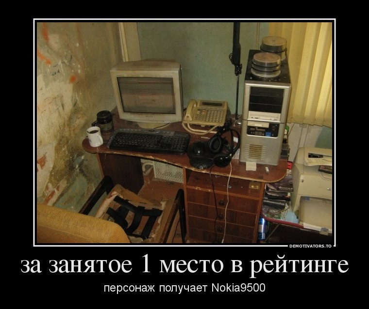 ���������� #1892143