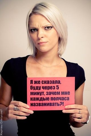 ���������� #1892442