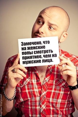 ���������� #1892445