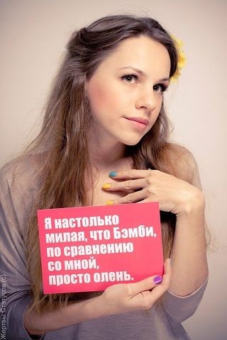 ���������� #1892446