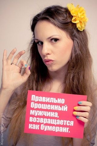 ���������� #1892447