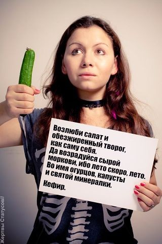 ���������� #1892448