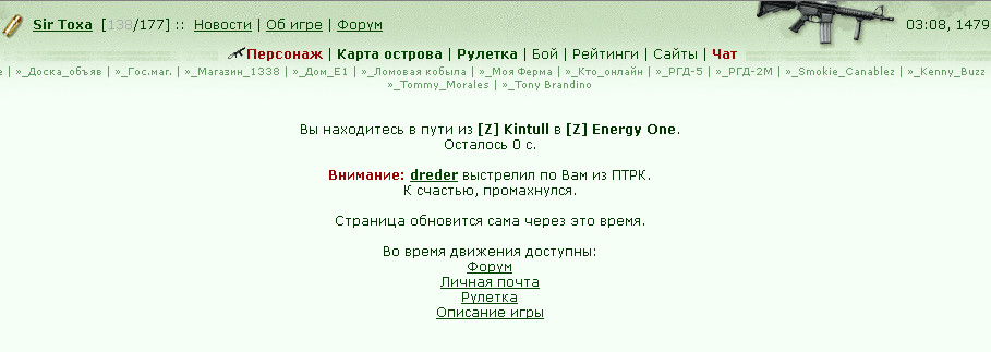 �� �� ��� ��������� �������!.. %)