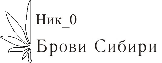 ���������� #1893347