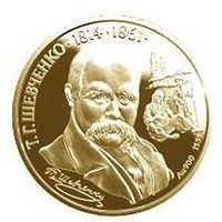 ���������� #1893741