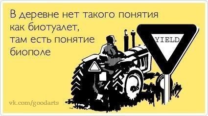 ���������� #1894077