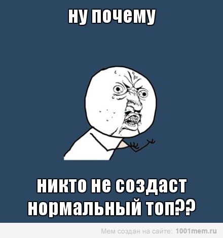 ���������� #1894376