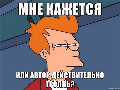 ���������� #1895036