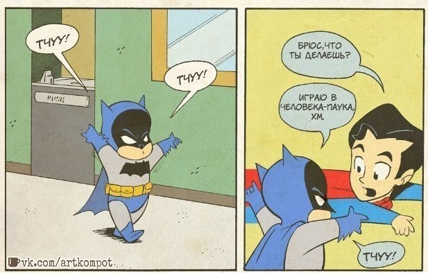 ���������� #1895066