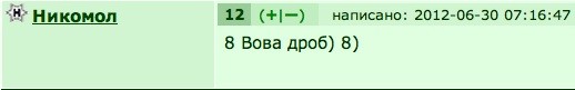���������� #1897014