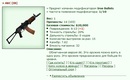 ��� [IB] 5/6  http://www.gwars.io/warlog.php?bid=1172283126&rev=1