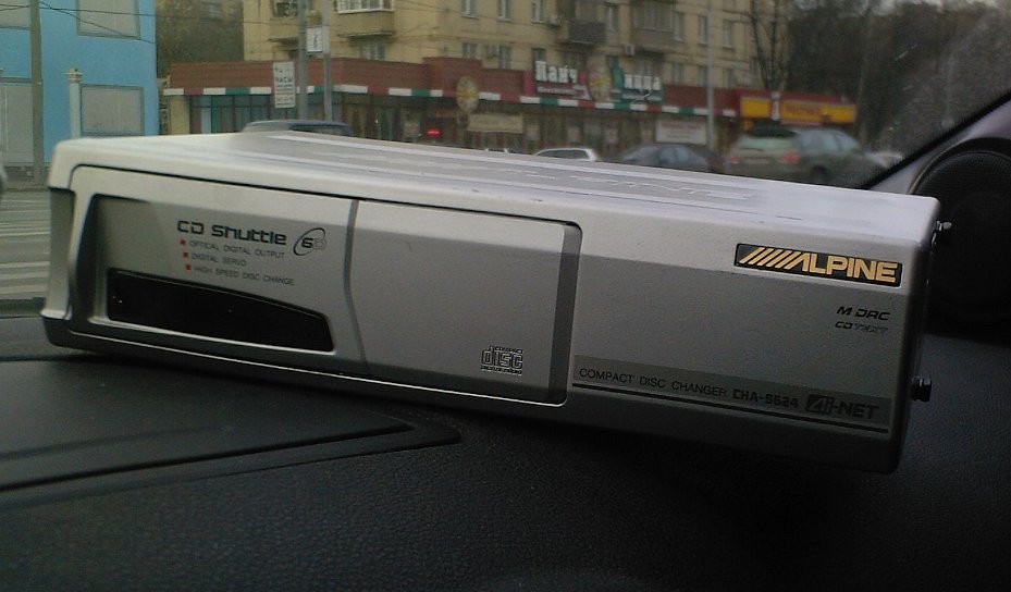 Alpine CHA-624