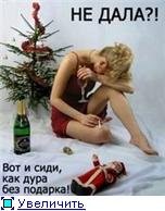 ���������� #1099497