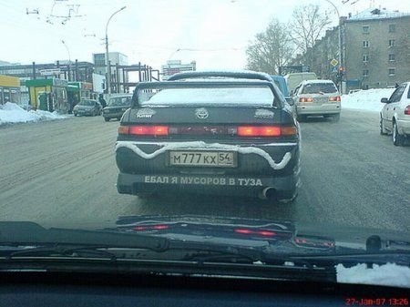 ���������� #1099501